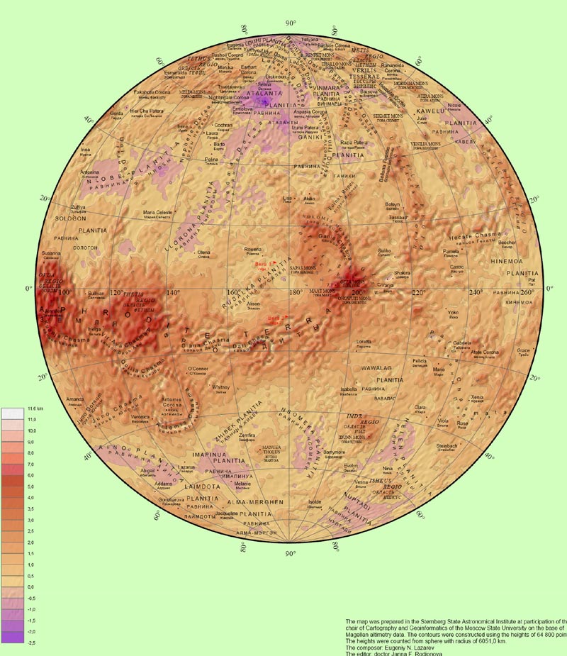 Новая гипсометрическая карта Венеры